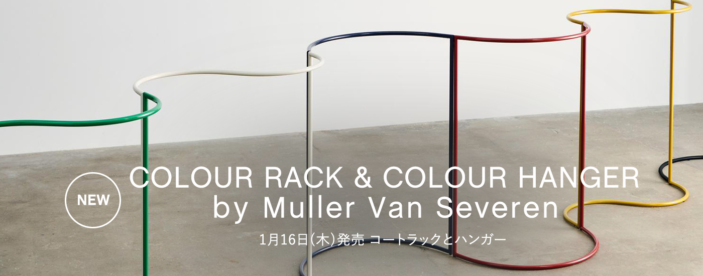 Colour Rack & Colour Hanger by Muller Van Severen